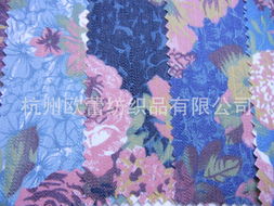 杭州欧蕾纺织品混纺交织类面料产品全览